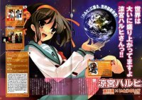 BUY NEW the melancholy of haruhi suzumiya - 160427 Premium Anime Print Poster